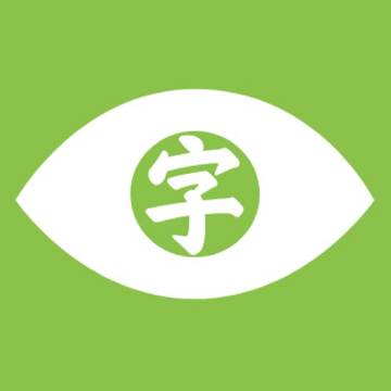 金融类App案例
